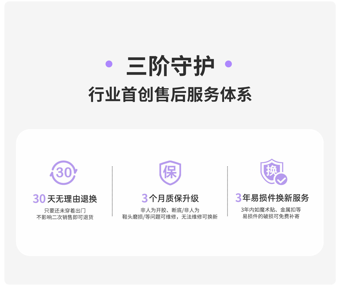 努比童年真皮女童小皮鞋秋季新款女宝宝软底简约公主鞋女话单鞋 — 24