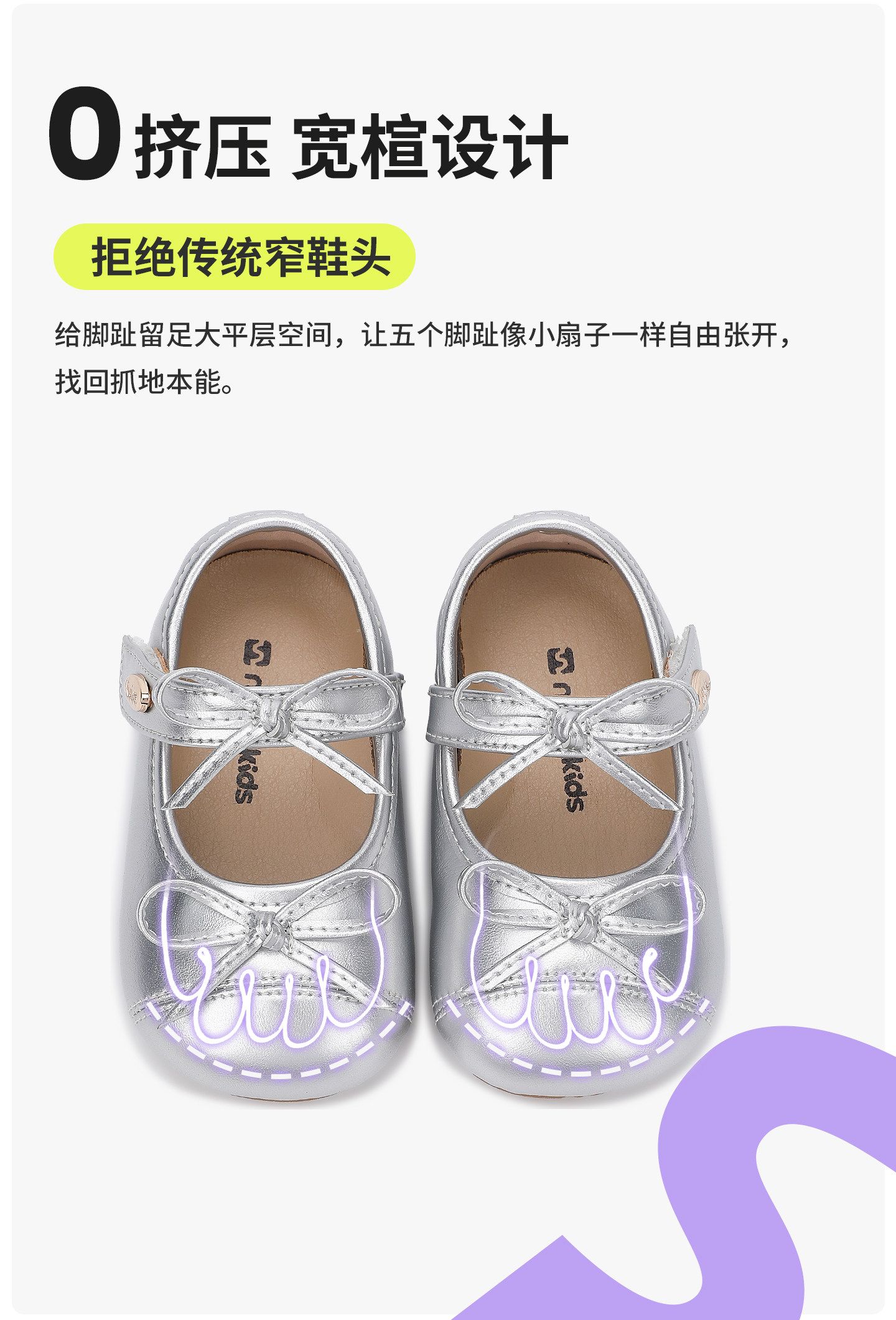 努比童年真皮女童小皮鞋秋季新款女宝宝软底简约公主鞋女话单鞋 — 5