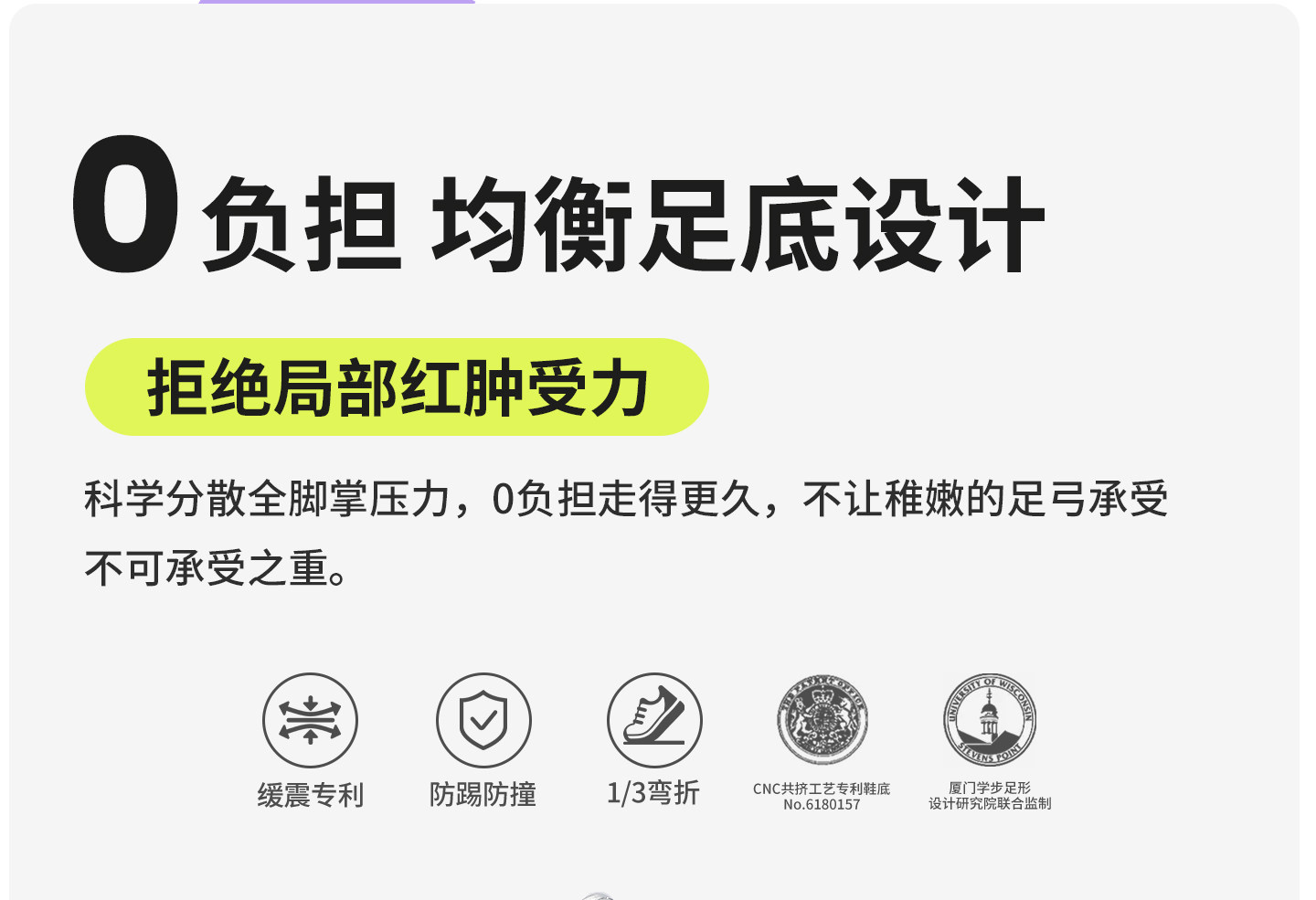 努比童年真皮女童小皮鞋秋季新款女宝宝软底简约公主鞋女话单鞋 — 7