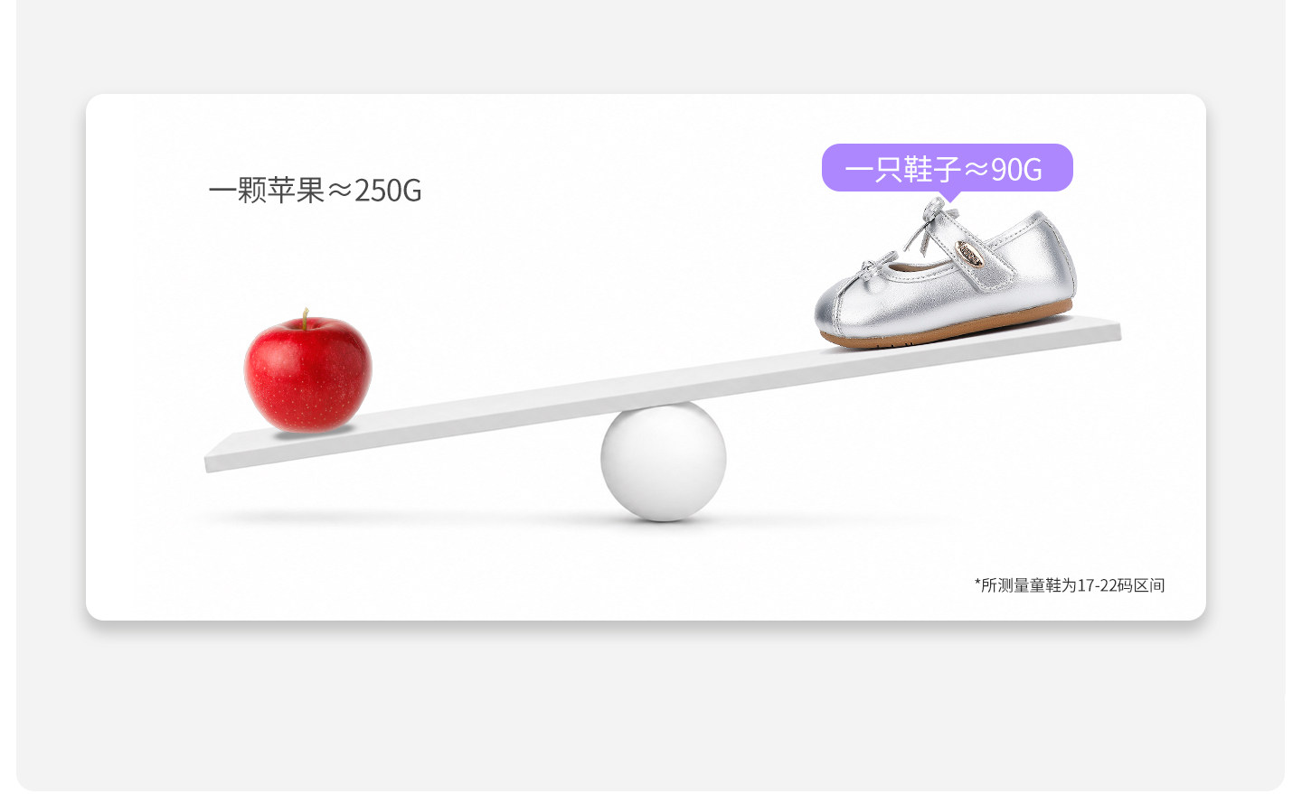 努比童年真皮女童小皮鞋秋季新款女宝宝软底简约公主鞋女话单鞋 — 13