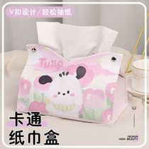 Oil painting tulip pacha dog new paper tissue box living room car ornaments dormitory storage box tissue box
