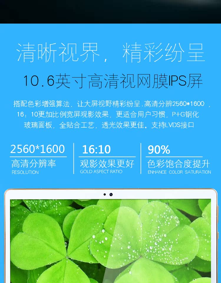 máy nghe nhạc mp3 samsung Màn hình cảm ứng mp5 siêu mỏng 7 inch wifi Internet HD mp4 Máy nghe nhạc MP5 8 lõi tám inch máy nghe nhạc khi chạy bộ