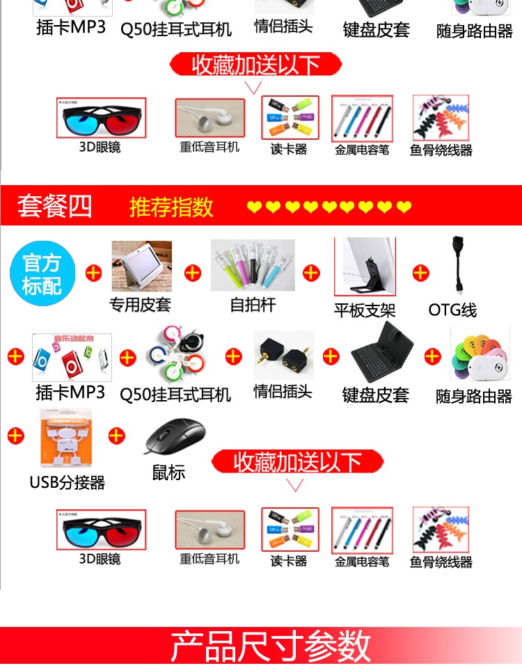 máy nghe nhạc mp3 samsung Màn hình cảm ứng mp5 siêu mỏng 7 inch wifi Internet HD mp4 Máy nghe nhạc MP5 8 lõi tám inch máy nghe nhạc khi chạy bộ