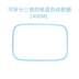 hộp cơm xiaomi Hàn Quốc stenlock hộp ăn trưa bao gồm dải con dấu thay thế dải silicone hộp ăn trưa cao su vòng cao su con dấu vòng phụ kiện - Hộp cơm điện sưởi ấm hộp cơm văn phòng cắm điện Hộp cơm điện sưởi ấm