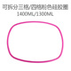 hộp cơm xiaomi Hàn Quốc stenlock hộp ăn trưa bao gồm dải con dấu thay thế dải silicone hộp ăn trưa cao su vòng cao su con dấu vòng phụ kiện - Hộp cơm điện sưởi ấm hộp cơm văn phòng cắm điện