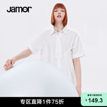 Jamor 2021 new elegant white sweet college wind shirt dress loose and pure cotton skirt
