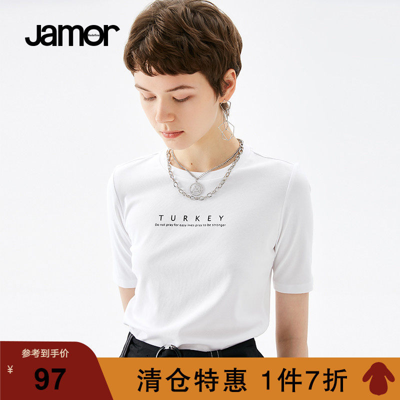 Jamor autumn new simple and elegant round neck short-sleeved T-shirt women's loose wild letter printing top
