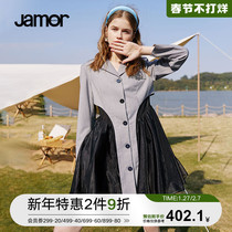 jamor2022 spring new dress women casual fried street Korean fashion sweet cool hot girl skirt stitching trend