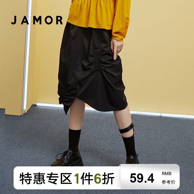 Jamor Autumn Fall Clothing New Design High Low Irregular Half Dress Black Crossing Middle Dress
