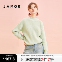 Jamor autumn new light green sweet Joker sweater women loose outside wear round neck pullover sweater
