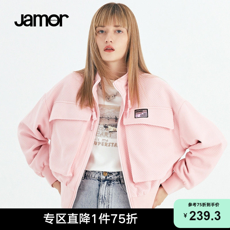 Jamor Spring and Autumn New Pure Leisure Baseball Clothes Female Leading Branch College Wind Short Costumes
