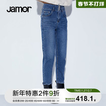 Jamor2021 shopping mall with dark Joker jeans women's loose casual retro washed straight pants