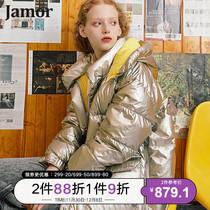 Jamor winter New personality Street bright down jacket womens long hooded European and American style jacket warm