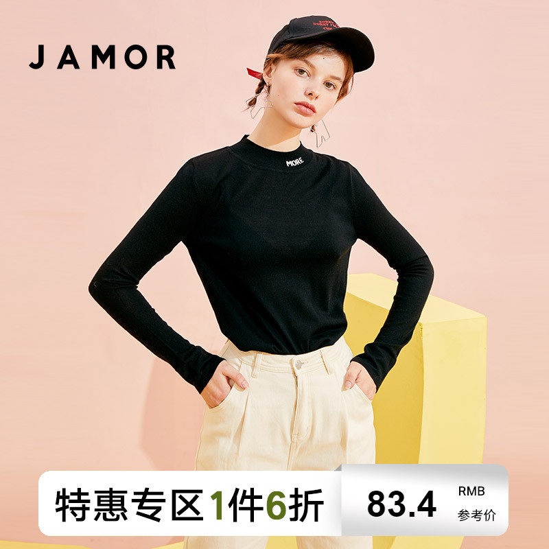 Jamor Spring-autumn new minimalist pure color sweet and white undershirt with slim and half high round collar-knitted sweatshirt