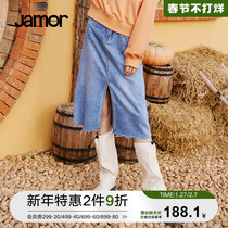 jamor2022 spring new denim skirt female small design simple fashion fashion split hip skirt children