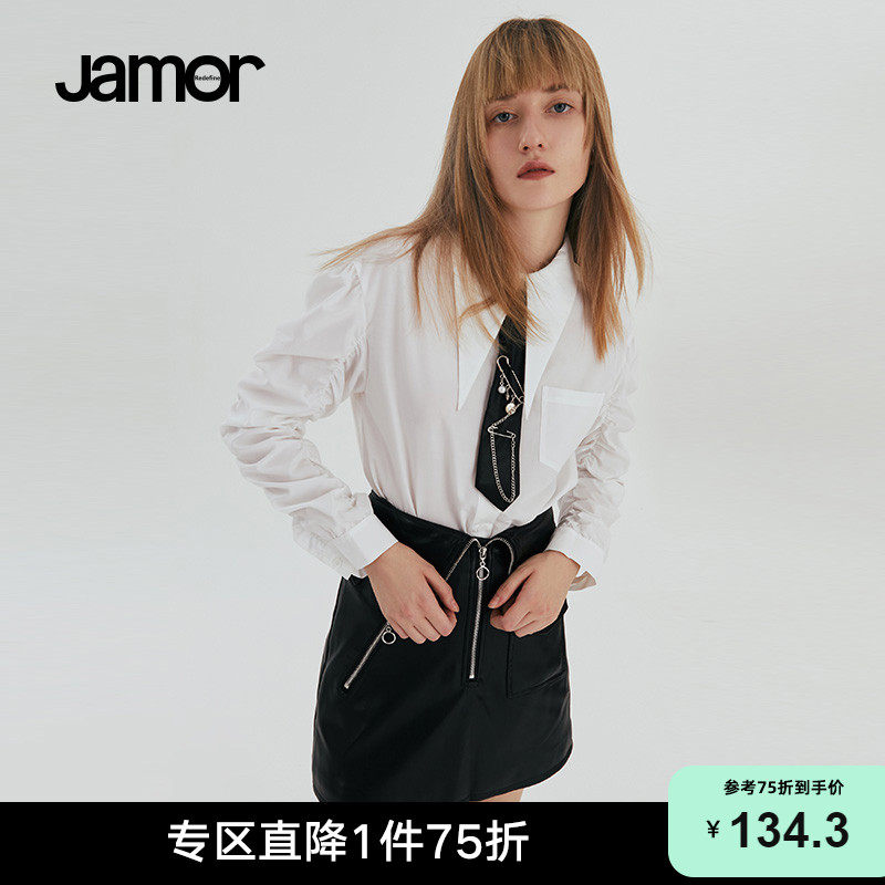 Jamor Spring and Autumn New College Wind Simple White Shirt Stand-Led LED LEARD JK uniform shirt