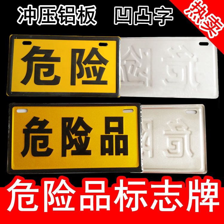 Décoration pour vélo - Ref 2279034 Image 14