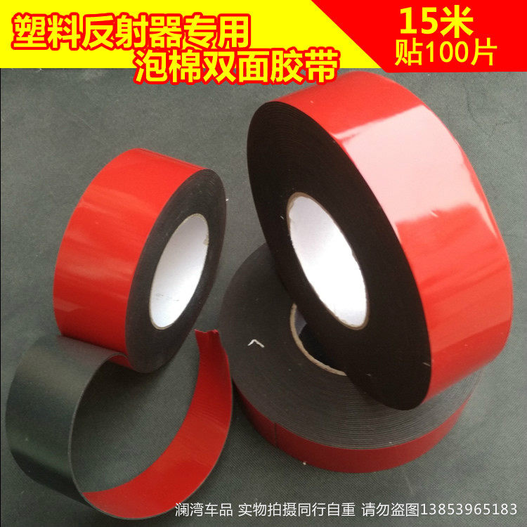 Décoration pour vélo - Ref 2279034 Image 10