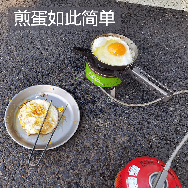Pure titanium omelette artifact mini uncoated non-stick titanium portable lightweight special steak frying pan outdoor home