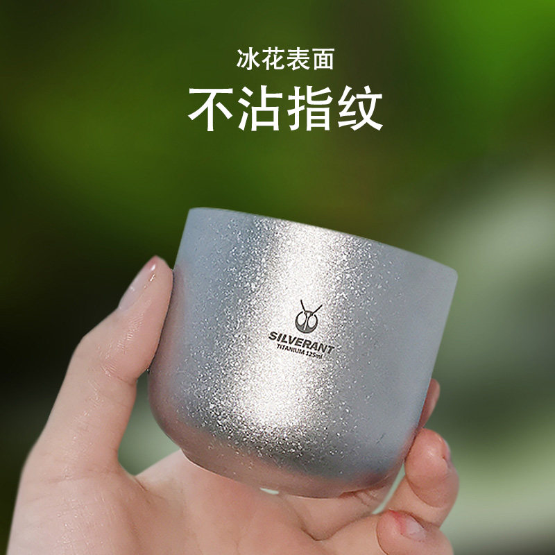 Ice flower master tea cup pure titanium single only utilityl tea with titanium double layer crystalline heat insulation portable travel custom lettering