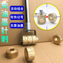 Needle printing roller code device Needle anti-string artifact anti-channeling cargo roller code machine Roller seal roller brush code device rolling brush