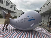 Large shark inflatable cartoon air mold Octopus dolphin air mold Shopping mall real estate bar hanging Mei Chen custom air mold