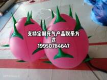 Inflatable strawberry mushroom pear cartoon Air model Apple orange mascot fruit model inflatable walking