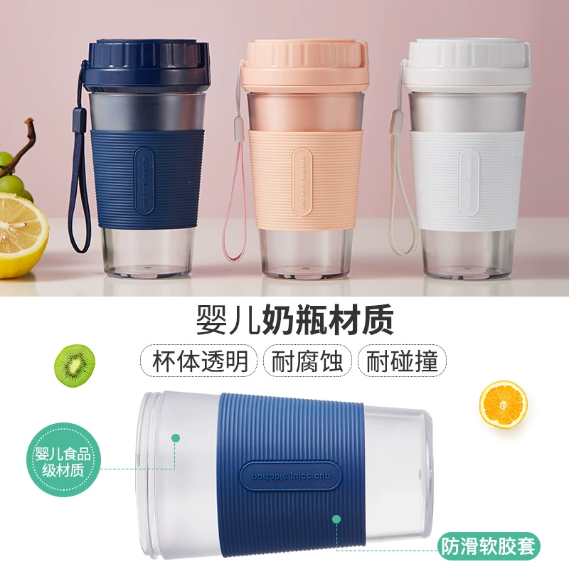 Bà X7 Anh Bà Máy ép trái cây gia dụng nhỏ Trái cây nhỏ cầm tay có thể sạc lại Cup Cup Electric - Máy ép trái cây