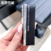Maybelline ống đèn nhỏ thưởng thức trong son môi kim cương ngôi sao Độ ẩm 43 lá phong vàng flash 58 trà sữa 56 phiên bản giới hạn son novo chính hãng Son môi