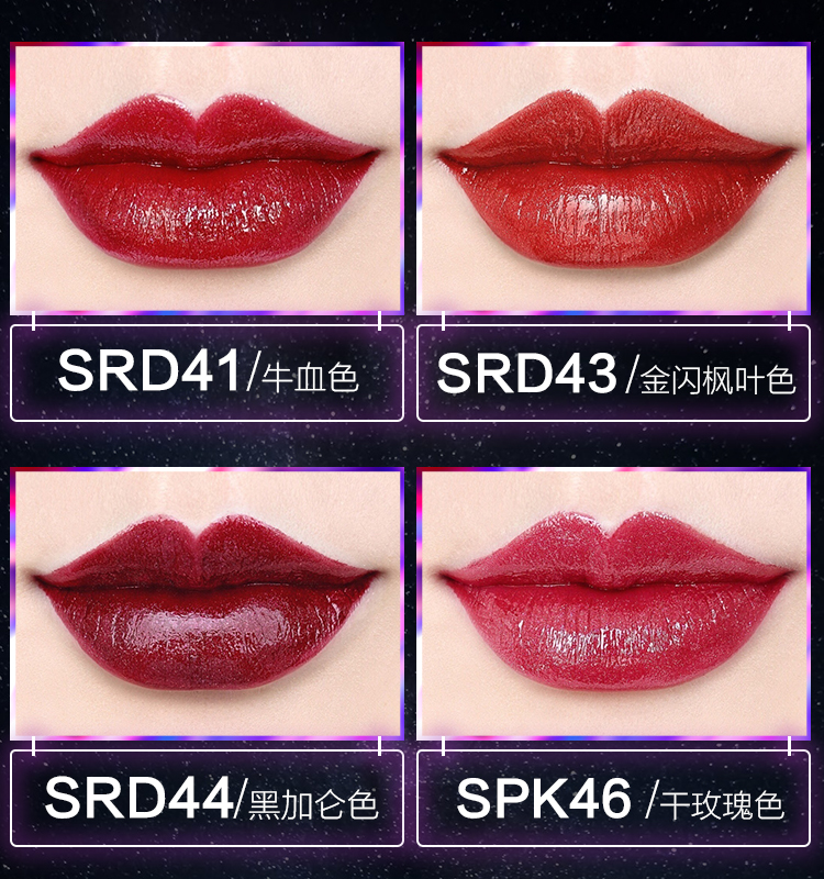 Maybelline ống đèn nhỏ thưởng thức trong son môi kim cương ngôi sao Độ ẩm 43 lá phong vàng flash 58 trà sữa 56 phiên bản giới hạn son novo chính hãng
