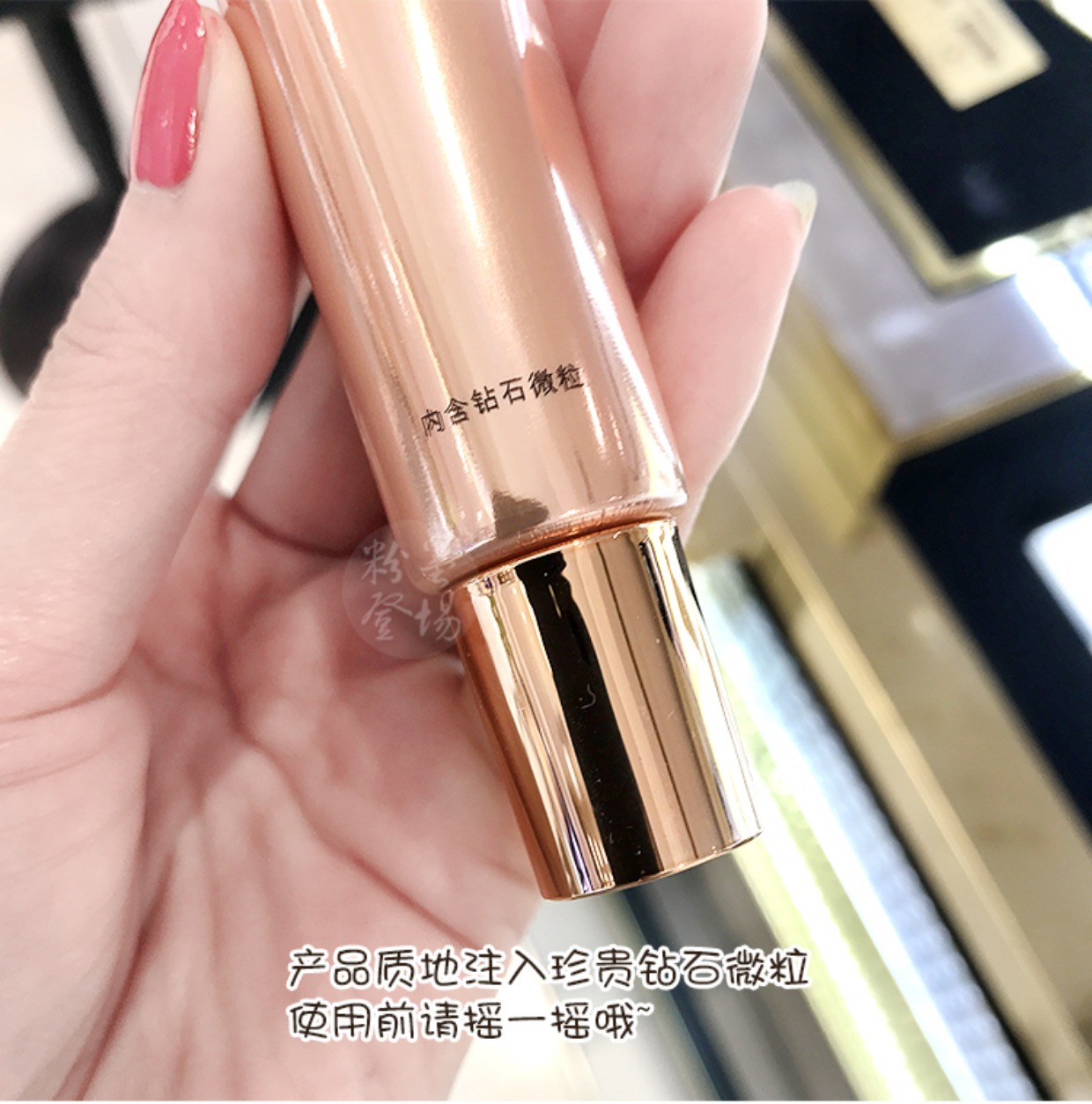 LOreal quầy Qi Huanguang trang điểm sáng trước sữa 25ml trang điểm che khuyết điểm trước cô lập làm sáng tông màu da kem che khuyết điểm bb