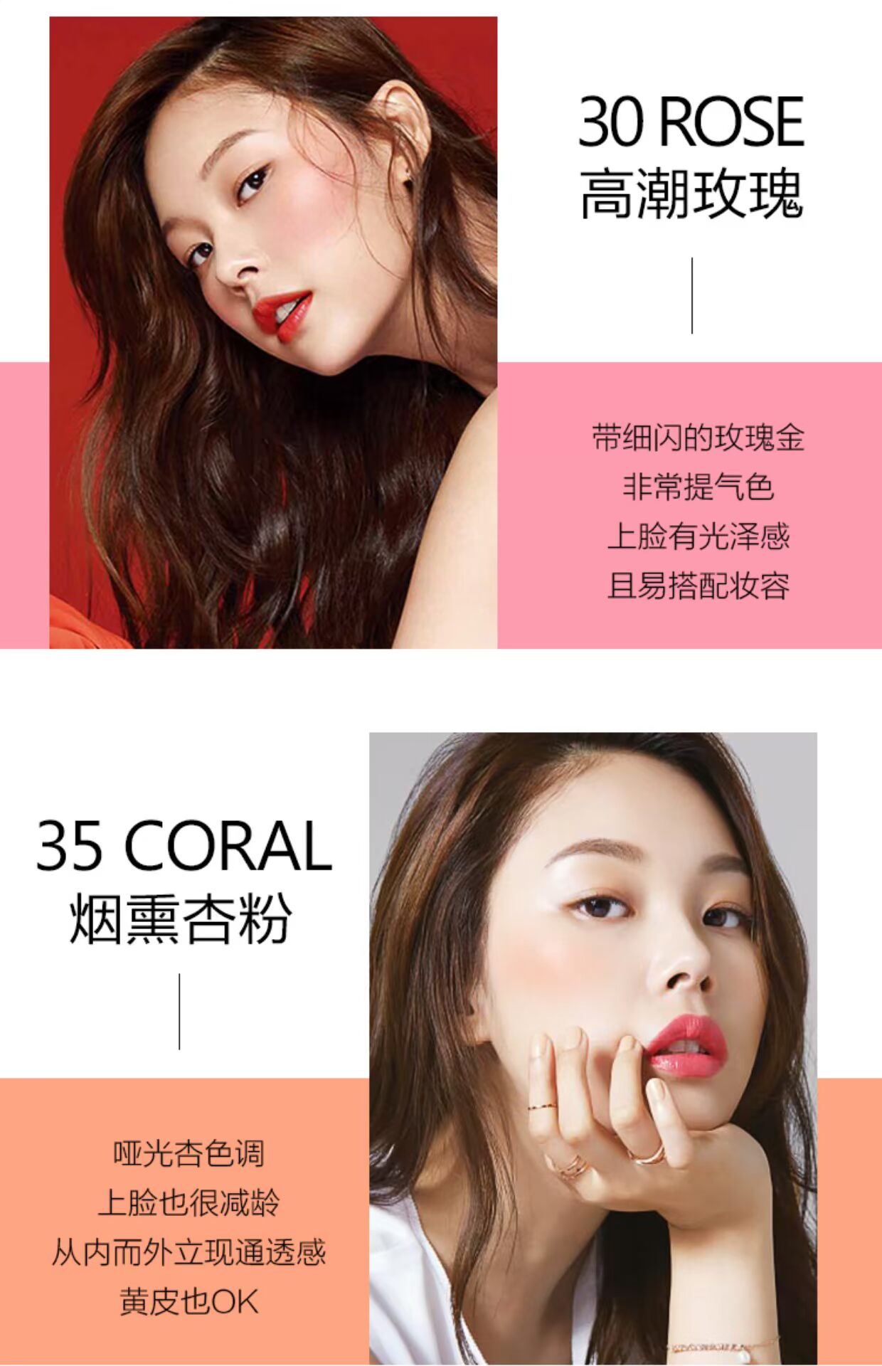 Maybelline fit me custom má hồng 4.5g trang điểm nude làm sáng da dưỡng ẩm tự nhiên sửa chữa trang điểm trang điểm rouge trang điểm phấn má clio