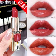 Son dưỡng ẩm LOreal Lip Balm RB495 Maple Leaf Red 619 M406 Bean Paste RC301 Lip Glaze 307 Son môi 623