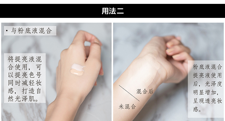 LOreal quầy Qi Huanguang trang điểm sáng trước sữa 25ml trang điểm che khuyết điểm trước cô lập làm sáng tông màu da kem che khuyết điểm bb