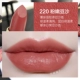 Thỏi son LOreal có mùi thơm và đậm đà Wang Yuan 239 với cùng một thỏi son lì ống đen 220 bền chính hãng 233 black rouge ver 8