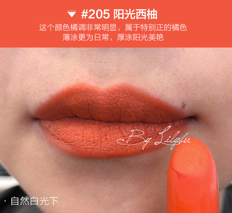 Thỏi son LOreal có mùi thơm và đậm đà Wang Yuan 239 với cùng một thỏi son lì ống đen 220 bền chính hãng 233 son herorange chính hãng