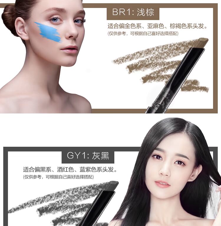 Opal Opel Lai lụa mềm mịn tinh tế tự nhiên nạp tiền thay thế lõi thông minh và phiên bản nâng cấp của chính hãng - Bút chì lông mày / Bột / Stick chì vẽ chân mày