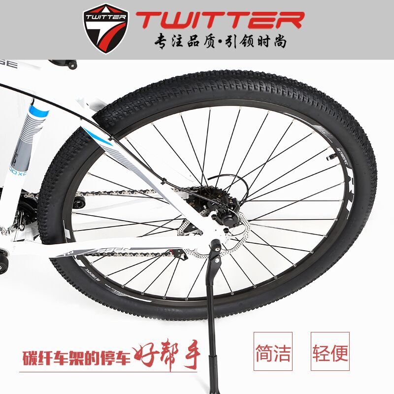 Bike Parking Rack Mountaineering Car Parking Garage Parking Rack Fast Demolition Car Support Carbon Fiber Special Car Support