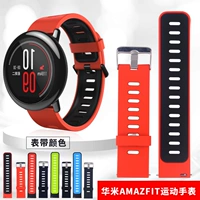 Huami Watch 3/2S/1 представляет собой силиконовые генеральные часы TicWatch1, часы Bezel Huawei GT2 Флуориновая резиновая резина Watch2 Pro Plosing Begle Bezel, Glory Magic2 ремешок 22 мм 22 мм