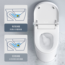 Household smart toilet with water tank small size fully automatic one-piece toilet that is hot without water pressure limit