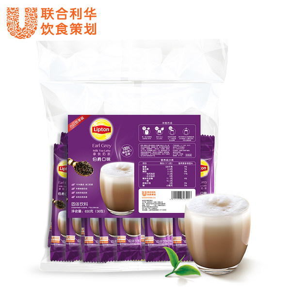 立顿 伯爵风味拿铁奶茶 36包共630g 优惠券折后￥39.9包邮（￥69.9-30）