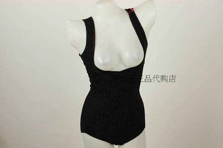 Body DAIYU D13809 - Ref 652401 Image 6