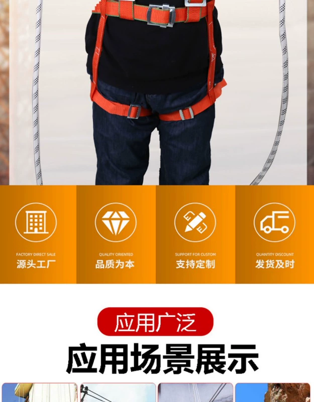 đai an toàn Đai an toàn năm điểm tiêu chuẩn quốc gia đai an toàn vận hành độ cao thợ điện lắp đặt xây dựng toàn thân dây an toàn ngoài trời chịu mài mòn đai bảo hộ dây bảo hiểm toàn thân
