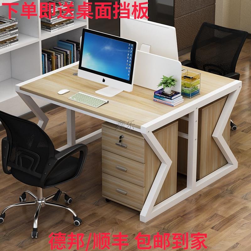 Station staff Desk Double seated face-to-face, six-four-place desk office desk desk for sitting desk