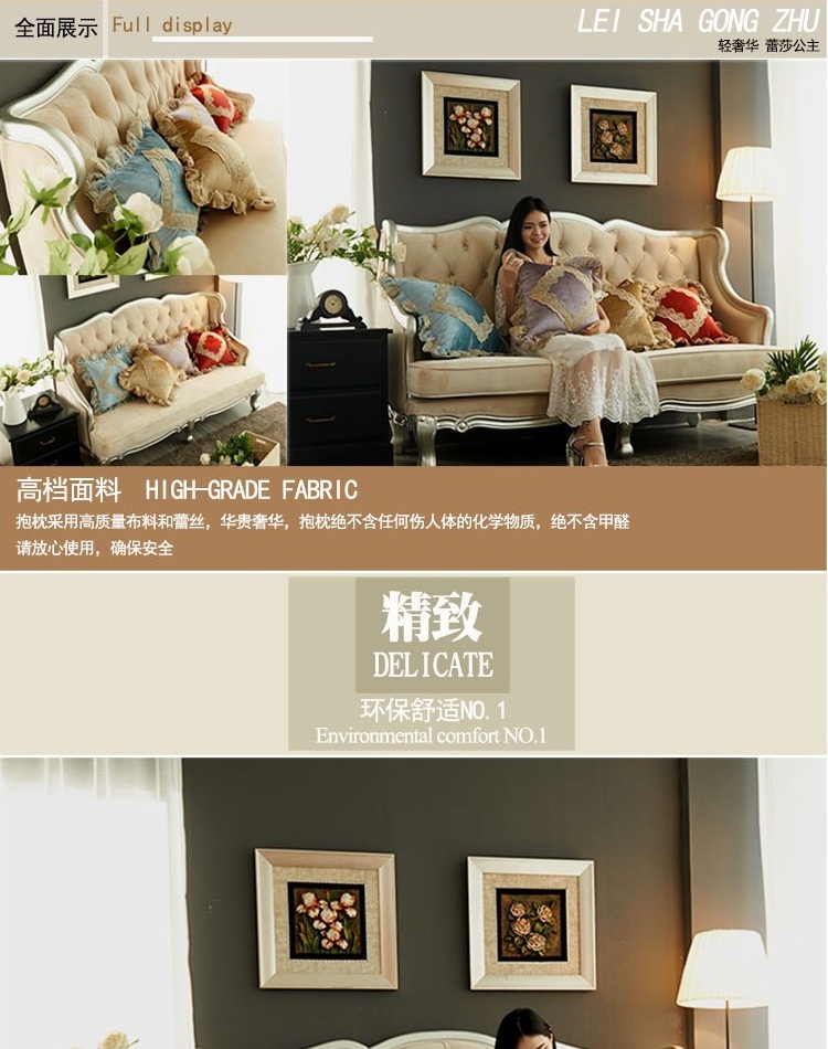 Mới gối ren Hàn Quốc nhung sofa đệm vườn công chúa lady gối tựa lưng lớn phong cách châu Âu - Trở lại đệm / Bolsters gối chăn 2 trong 1