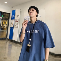 Net Red Short Sleeve T-Shirt Male Loose Tide Cards Trend Half Sleeve of Compassionate Ins-in-Port Wind Brief about 100 hitch Han version Leisure mid-sleeve