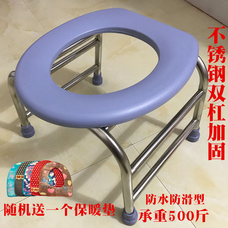 Toilet chair Adult pregnant woman Maternity folding squat toilet seat Toilet stool Elderly toilet household