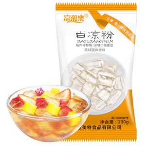 家用白凉粉果冻食用粉*200g