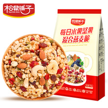 松鼠铺子水果坚果燕麦脆350g