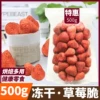 Товары от 贝聪乐旗舰店